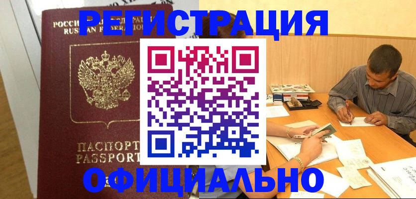 форма 3 в Чувашии